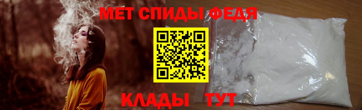Ковров  Амфетамин Розовый  Амфетамин  Вход с VPN 