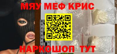 кокаин колумбия Будённовск