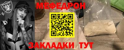 герыч Бузулук