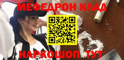 кокаин колумбия Будённовск