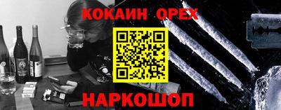 герыч Бузулук