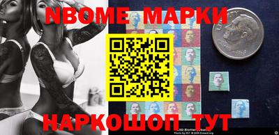герыч Бузулук