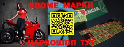 герыч Бузулук