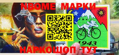 ПСИЛОЦИБИНОВЫЕ ГРИБЫ Бугуруслан