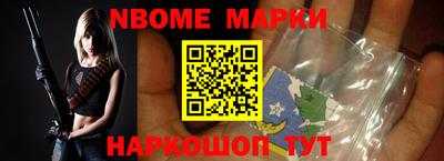 ПСИЛОЦИБИНОВЫЕ ГРИБЫ Бугуруслан
