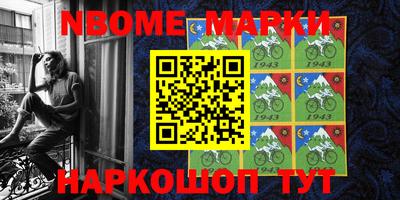 кокаин колумбия Будённовск