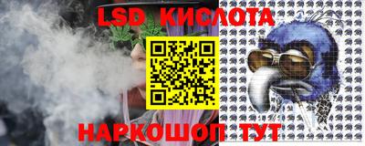 кокаин колумбия Будённовск