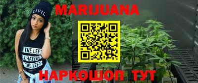 ПСИЛОЦИБИНОВЫЕ ГРИБЫ Бугуруслан