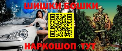 герыч Бузулук