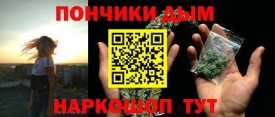 кокаин колумбия Будённовск