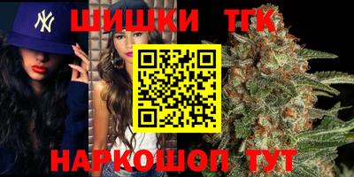 герыч Бузулук