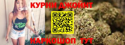 кокаин колумбия Будённовск