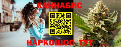 кокаин колумбия Будённовск