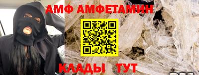 кокаин колумбия Будённовск