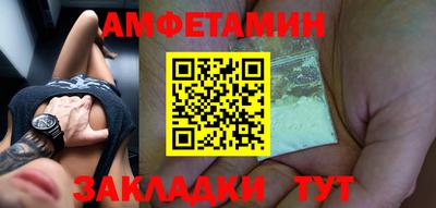 ПСИЛОЦИБИНОВЫЕ ГРИБЫ Бугуруслан