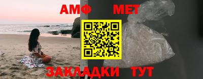 ПСИЛОЦИБИНОВЫЕ ГРИБЫ Бугуруслан