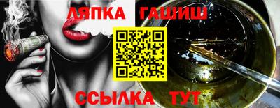 герыч Бузулук