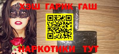 герыч Бузулук