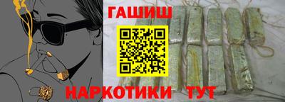 кокаин колумбия Будённовск