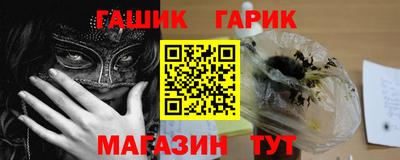ПСИЛОЦИБИНОВЫЕ ГРИБЫ Бугуруслан