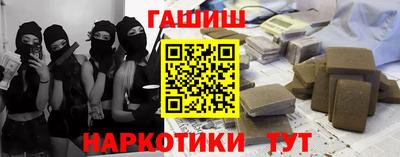 кокаин колумбия Будённовск