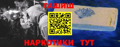 ПСИЛОЦИБИНОВЫЕ ГРИБЫ Бугуруслан