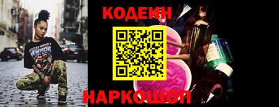 ПСИЛОЦИБИНОВЫЕ ГРИБЫ Бугуруслан