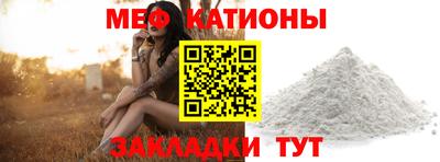 герыч Бузулук