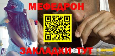 ПСИЛОЦИБИНОВЫЕ ГРИБЫ Бугуруслан