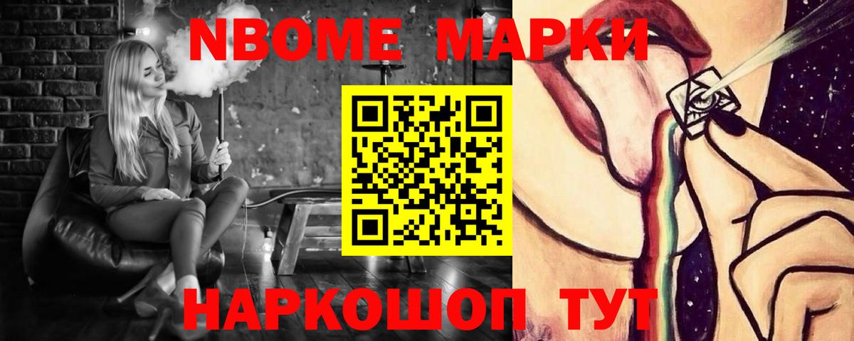 LSD-25 экстази ecstasy  KRAKEN ссылки  Ковров  Вход с VPN  LSD-25 экстази ecstasy 